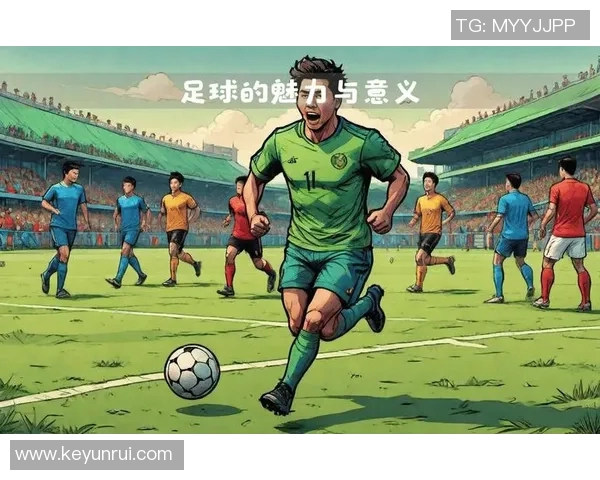 绿茵场上诗意飞扬足球明星与古诗词的完美融合 绿茵场上诗意飞扬足球明星与古诗词的完美融合