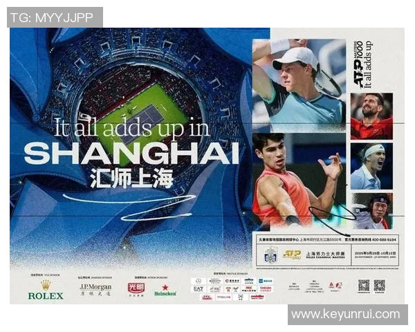 上海网球队在网球比赛经验排行榜中荣获第九名的荣耀与挑战