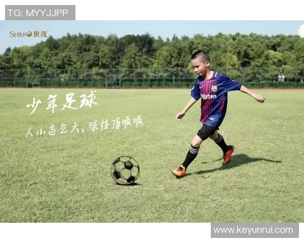 上海足球队心理素质卓越荣登全国足球心理素质排行榜第一名