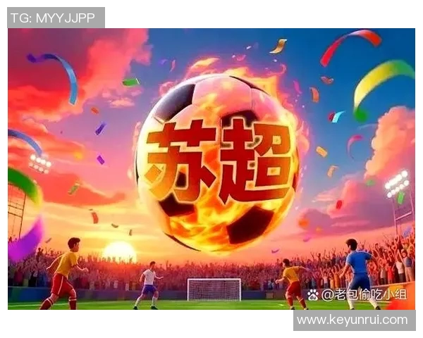 南京排球队在城市联赛中的心理素质表现分析与启示