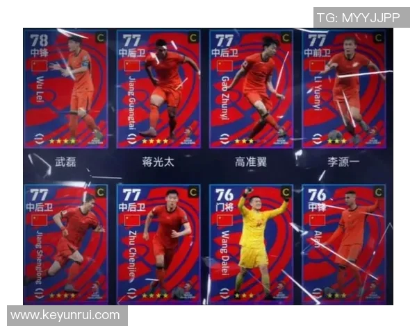 实况足球明星队球员阵容分析与战术解析全方位揭秘