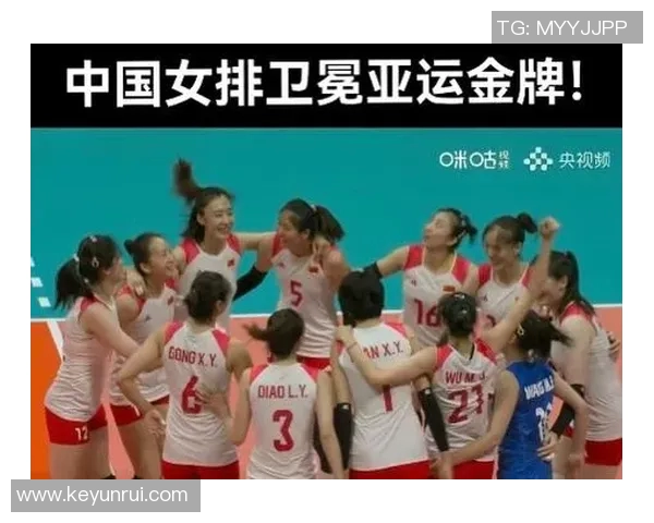 杭州排球队状态分析：备战新赛季的挑战与机遇