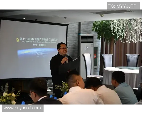 深圳篮球队在洲际杯中的意识表现分析与反思