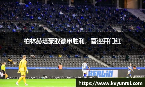 欧博abg官方网站