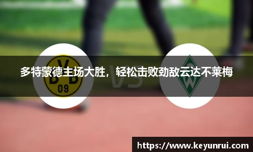 欧博abg官网
