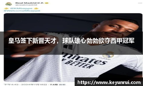 欧博abg会员登录