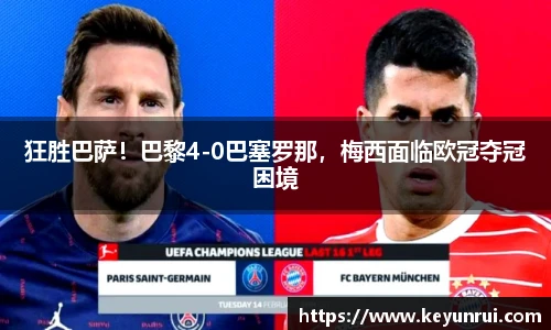 欧博abg会员登录