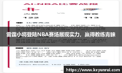 欧博abg官方网站
