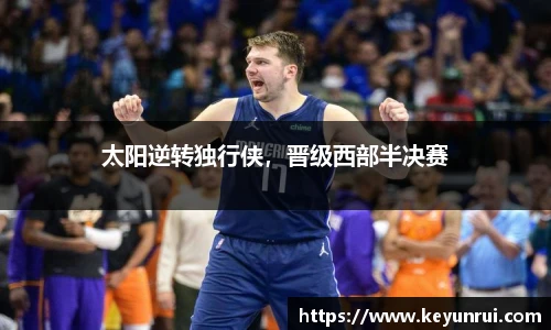 欧博abg官方网站