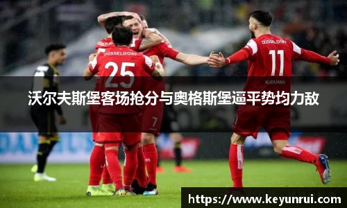 欧博abg官方网站