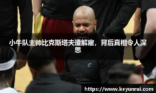 欧博abg官方网站