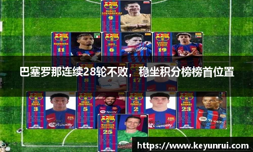 欧博abg官方网站