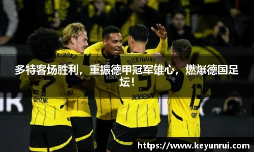 欧博abg官网