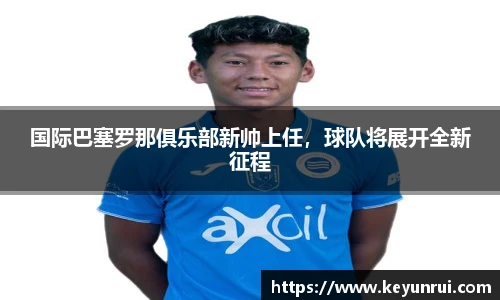 欧博abg官网