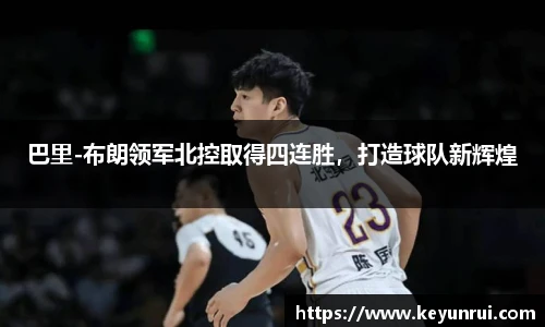 欧博abg官方网站