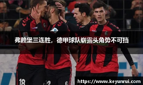 欧博abg官网