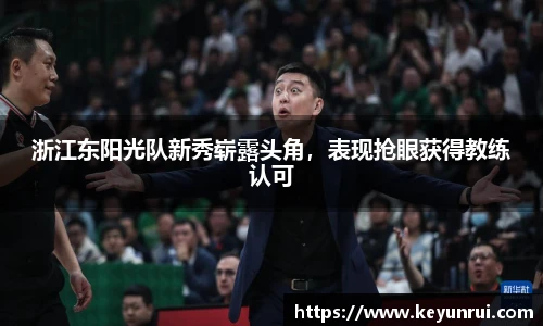 欧博abg官网