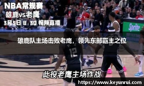 欧博abg会员登录