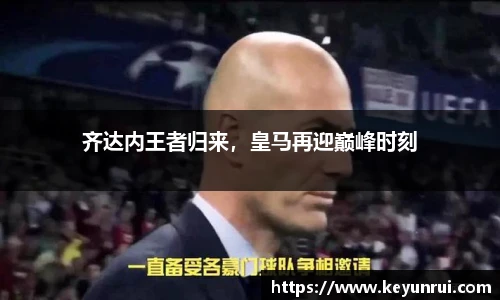 欧博abg