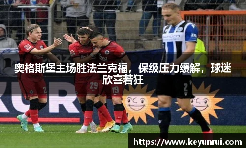 欧博abg官方网站