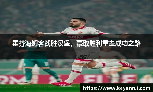 欧博abg官方网站