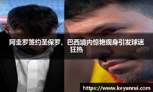 欧博abg官方网站