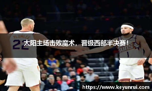 欧博abg官方网站