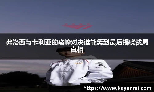 欧博abg官网