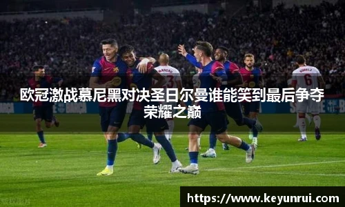 欧博abg官方网站