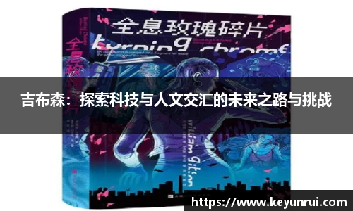 欧博abg会员登录