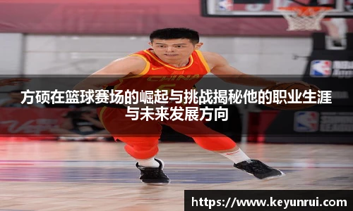 欧博abg官方网站