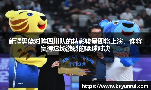 欧博abg官方网站